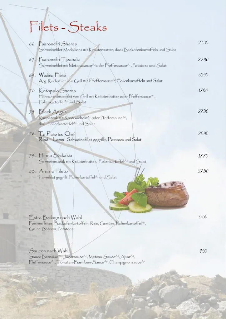 Menu_Mylos_Haan_immagine_3