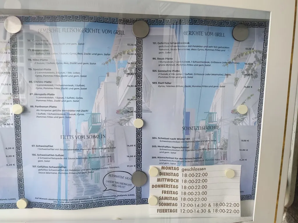Menu_Restaurant Mykonos Hohenlimburg_Hagen_image_1