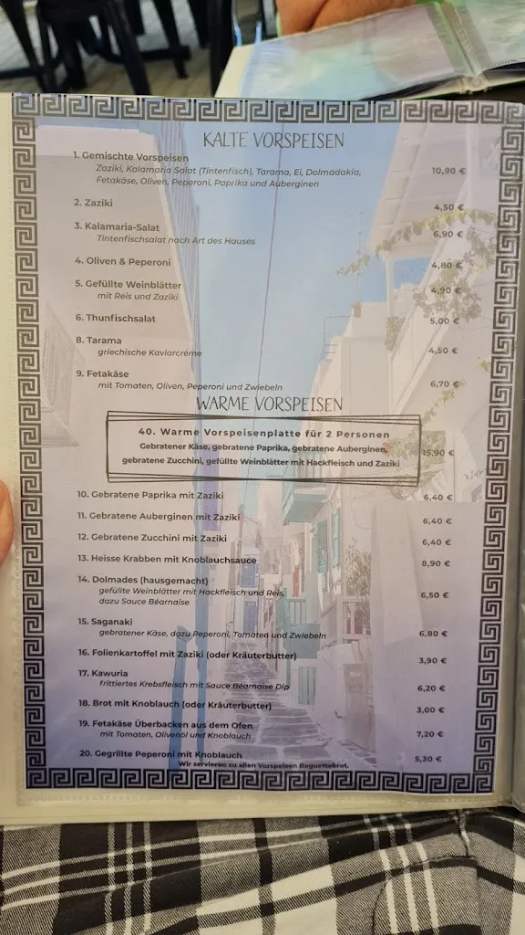 Menu_Restaurant Mykonos Hohenlimburg_Hagen_image_2