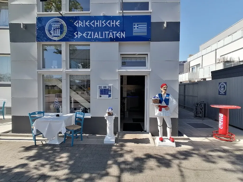 Der Grieche Kattenstrother Grill_Gütersloh_slider_image_1