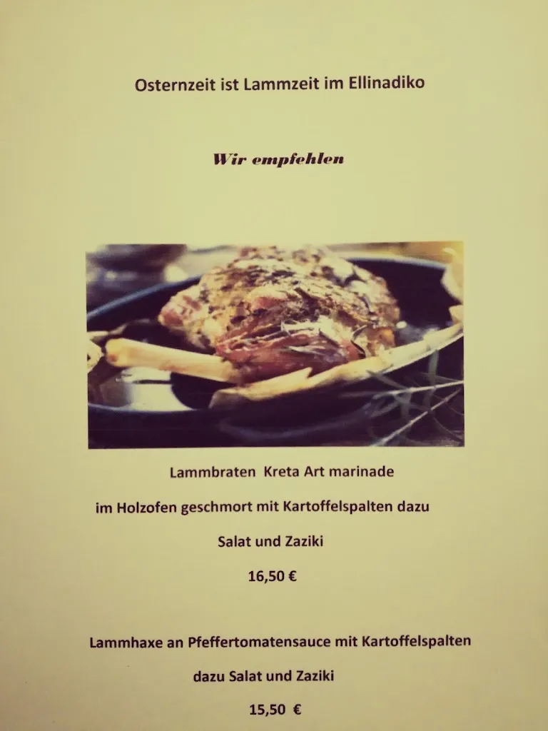 Menu_Restaurant Ellinadiko_Gütersloh_image_2