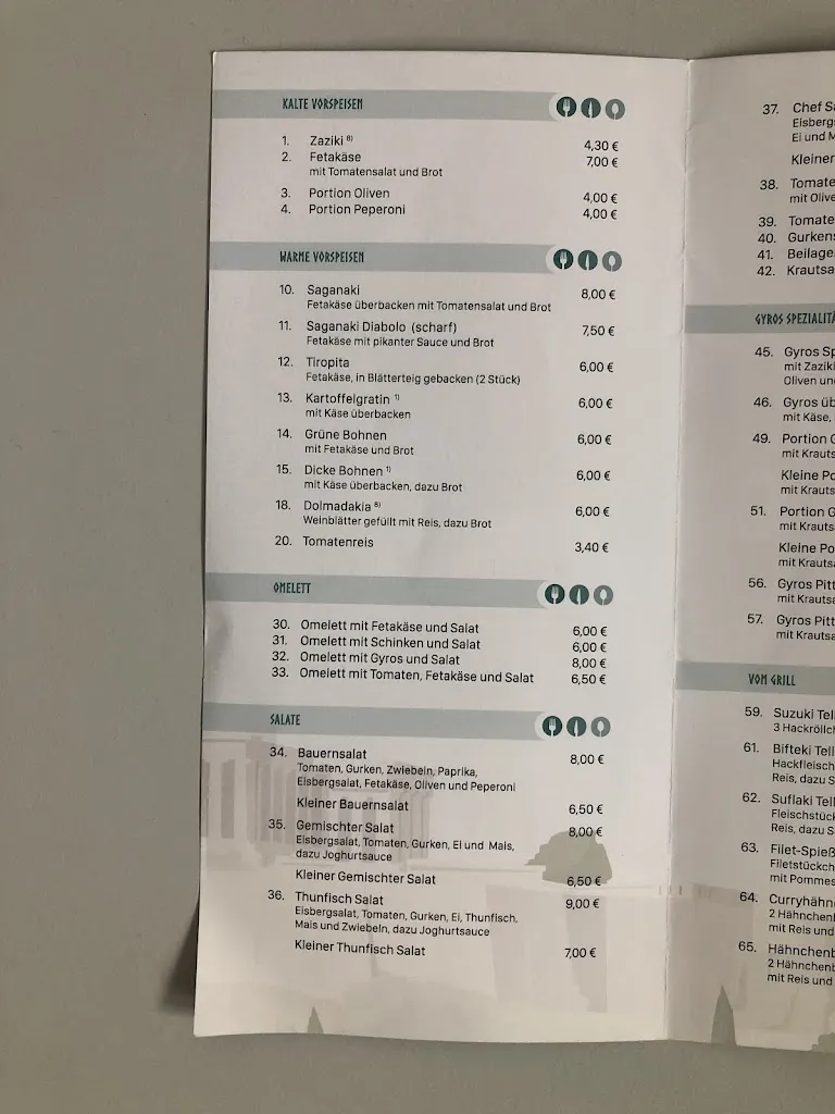 Menu_Akropolis - Gütersloh_Gütersloh_image_2