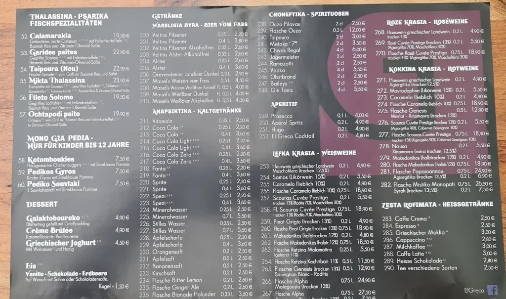 Menu_El Greco_Gütersloh_image_3