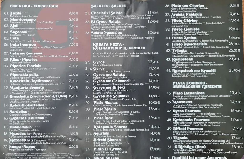 Menu_El Greco_Gütersloh_image_4