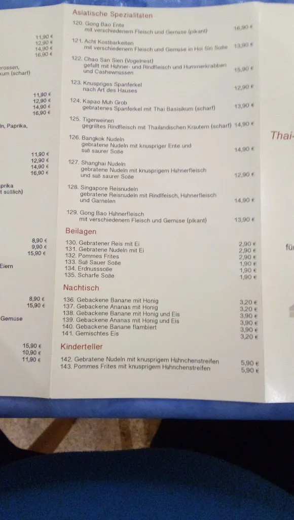 Menu_Thai-Restaurant Little Bangkok_Gütersloh_image_4