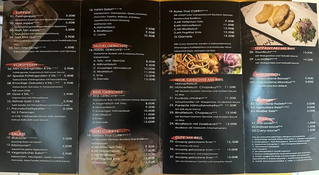 Menu_Hu's Kitchen_See_image_2