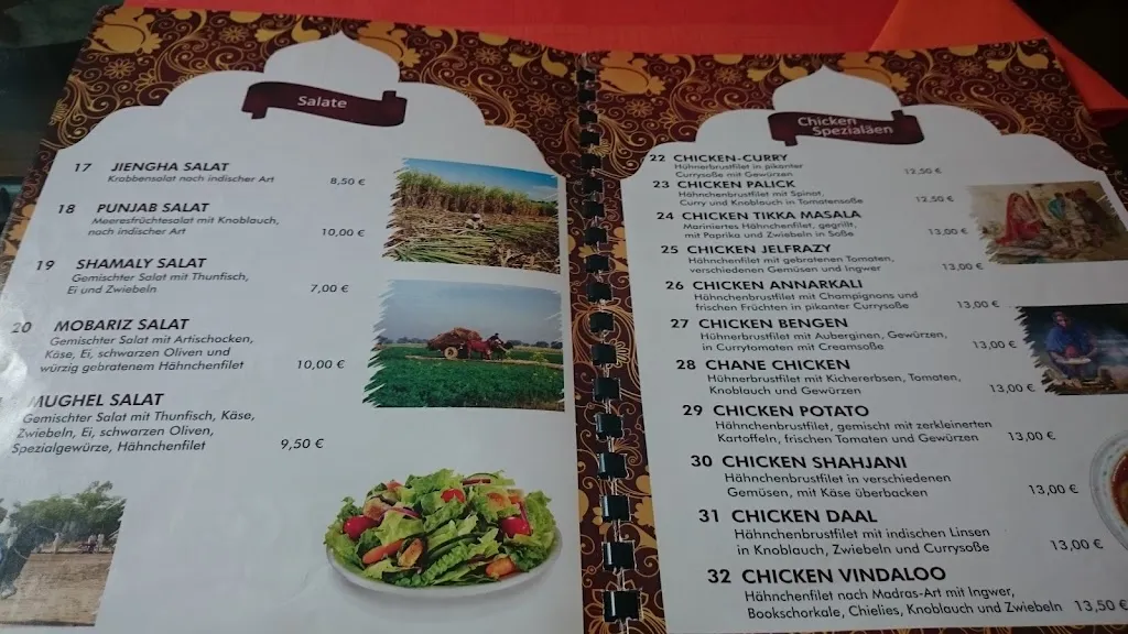 Menu_Punjab Garden Haltern am See_See_image_2