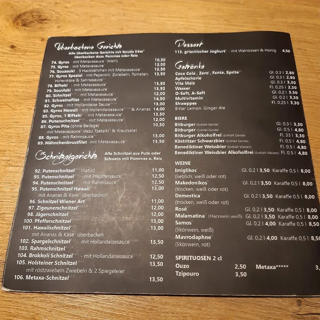 Menu_Achilles Grillrestaurant_See_image_2
