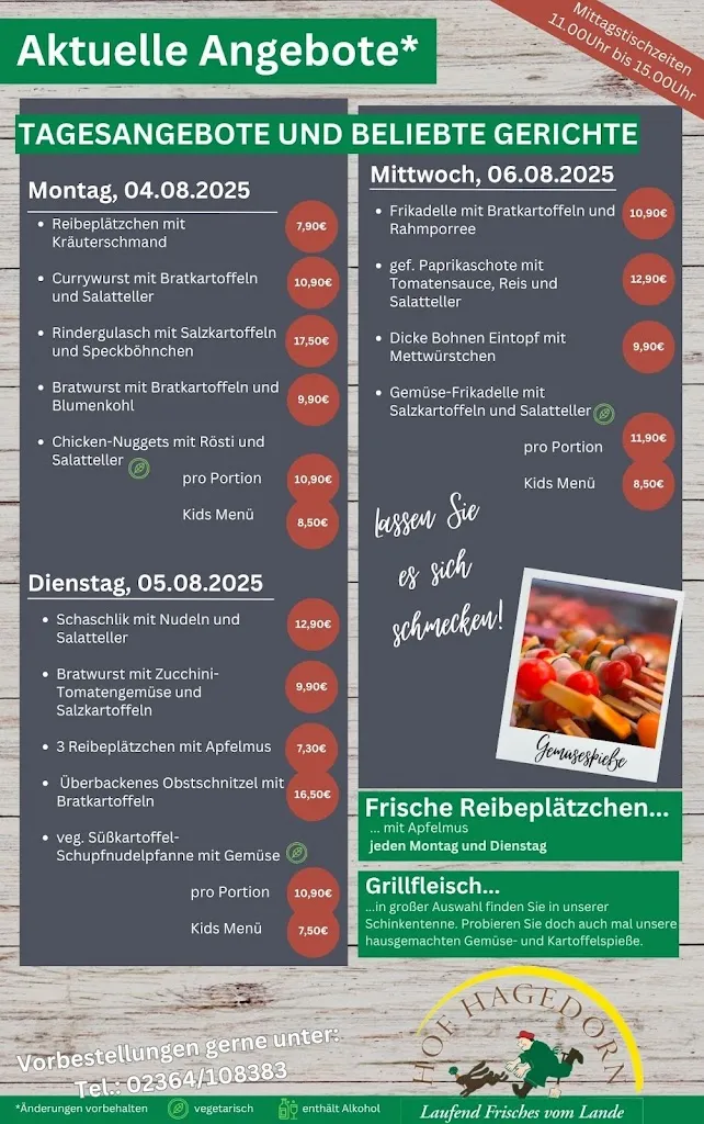 Menu_Hagedorn farm / ham dish, vegetables, Cafe_See_image_1