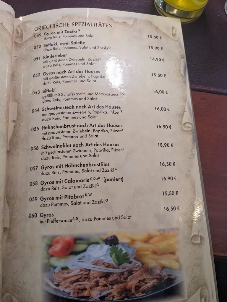 Menu_Dionysos_(Saale)_image_3