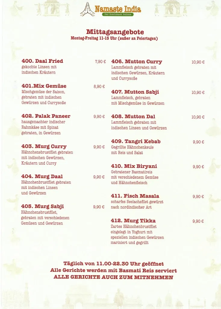 Menu_Namaste India Halle_(Saale)_image_2