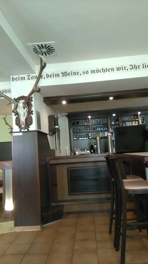 Restaurant Wildschütz__slider_image_2