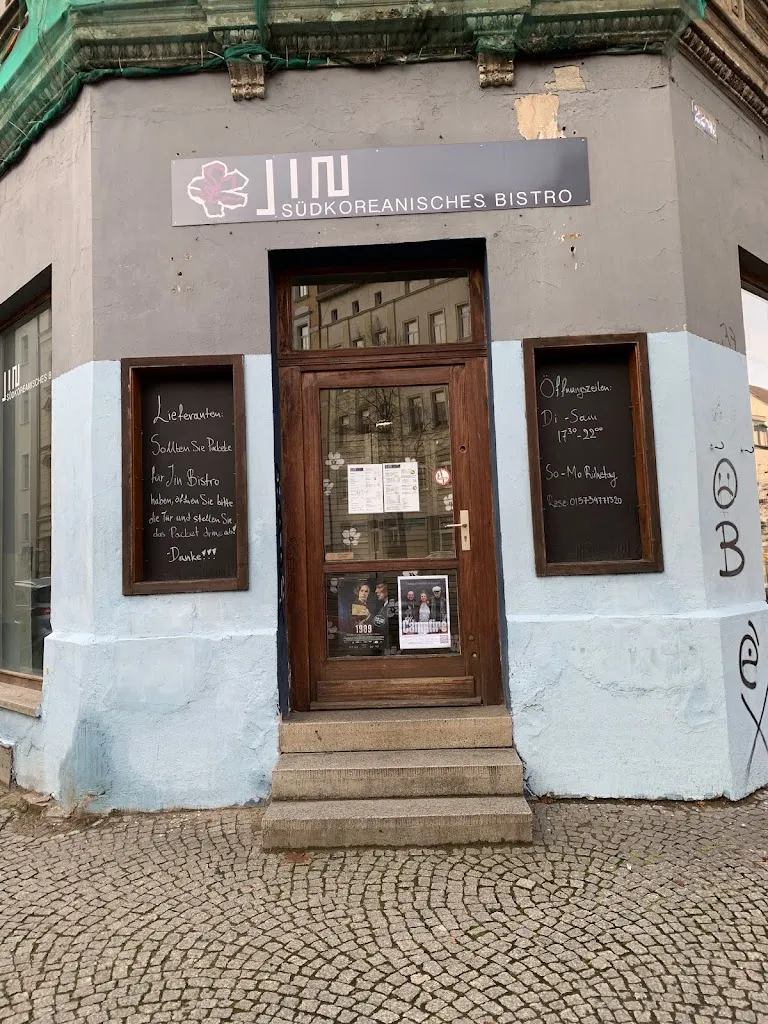 JIN Bistro restaurant in (Saale)