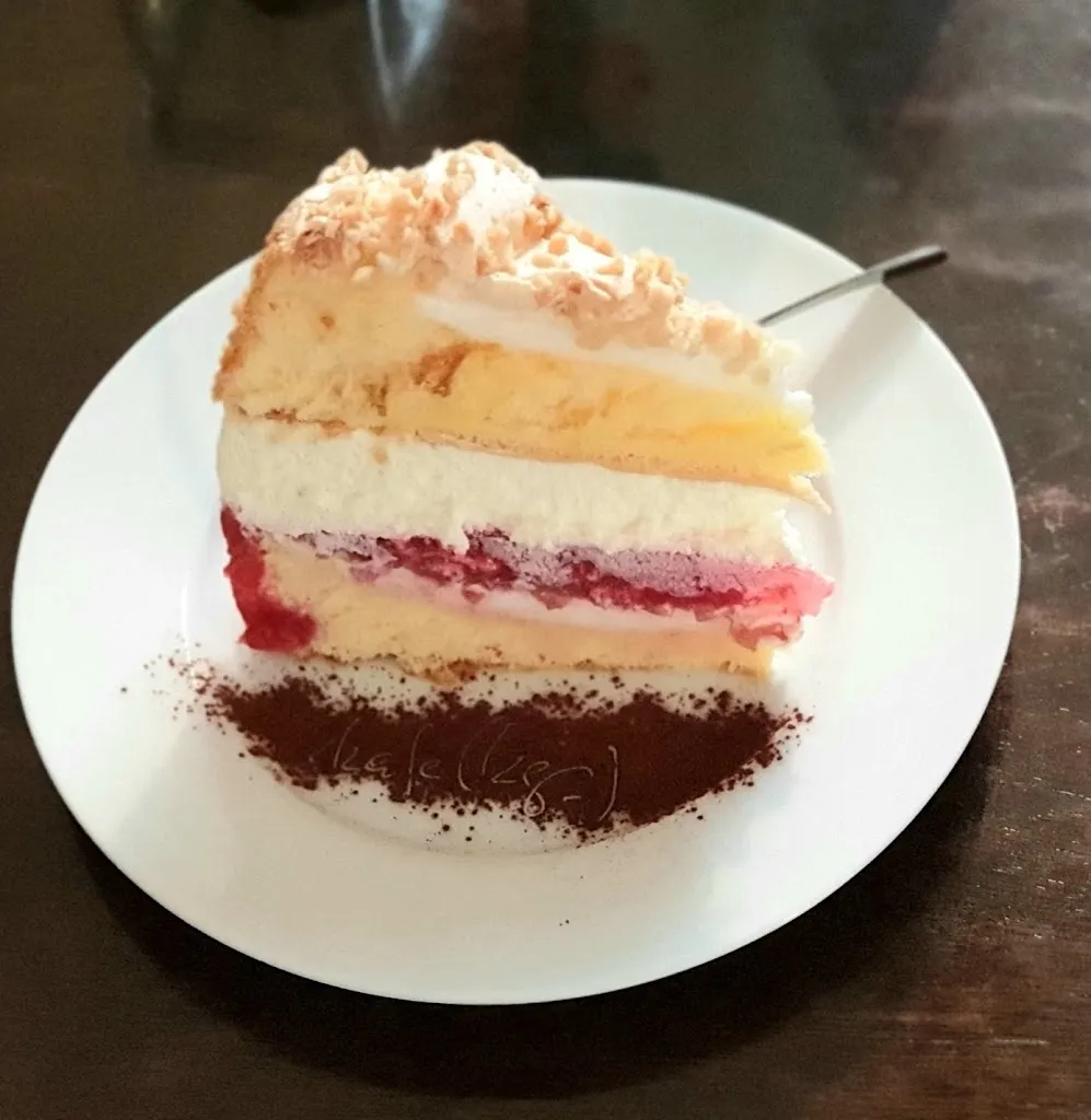 Menu_kafé [kaju]_(Saale)_image_6