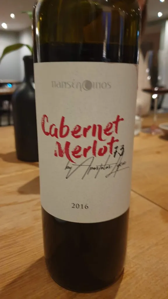 Menu_Dimi‘s Griechisch Mediterran_Harsewinkel_image_6