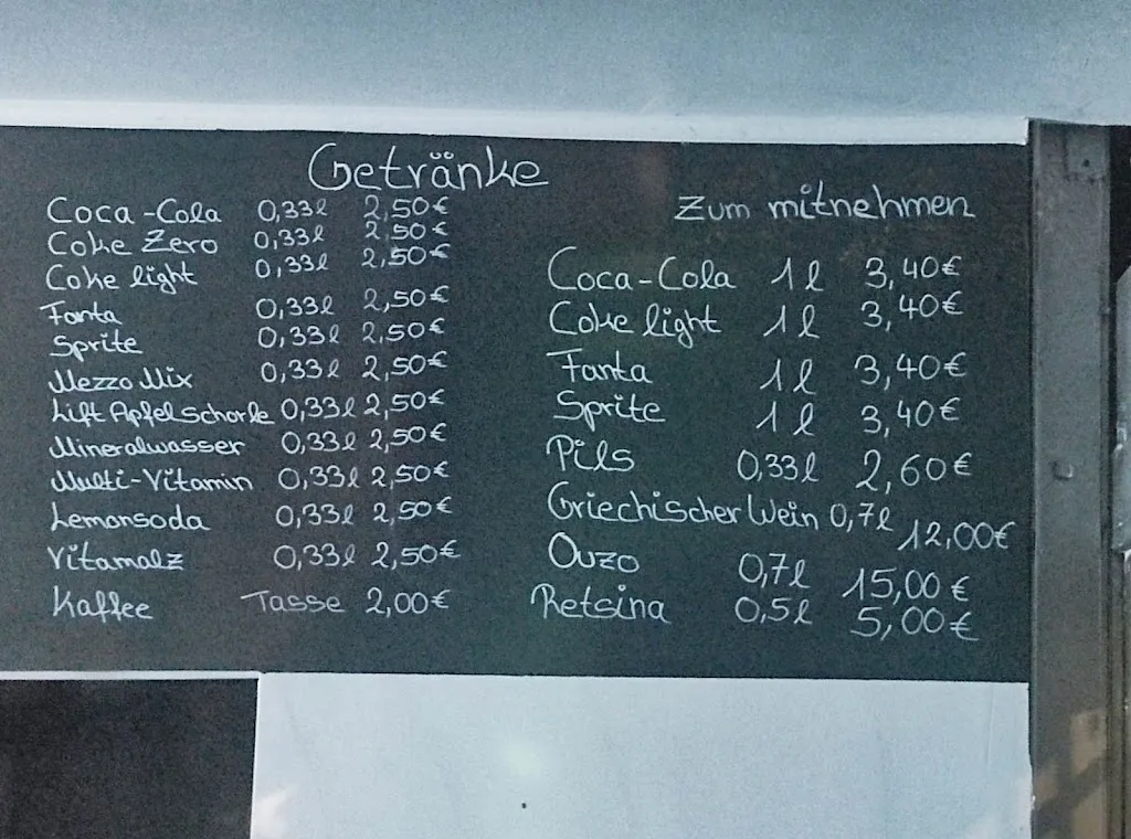 Menu_Korfu-Grill_Harsewinkel_image_1