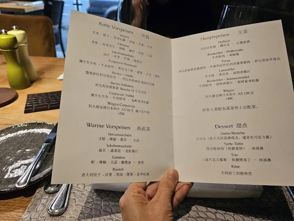 Menu_Restaurant One & Only_Aachen_image_4