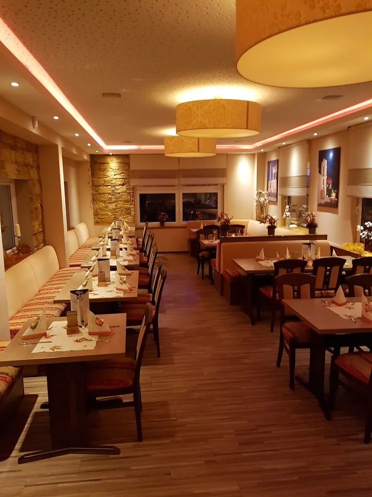 Plaka Greek Restaurant ristorante a Hamm