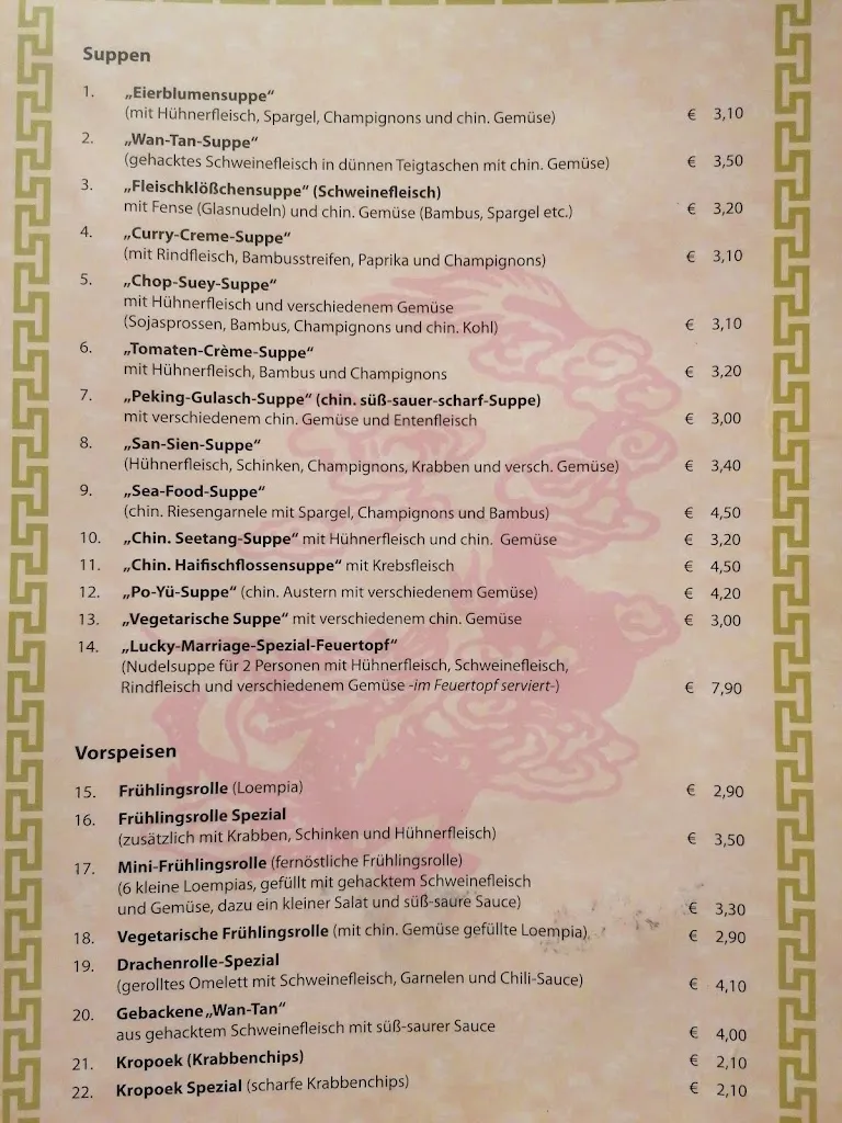 Menu_Chen's Restaurant_Hamm_image_1