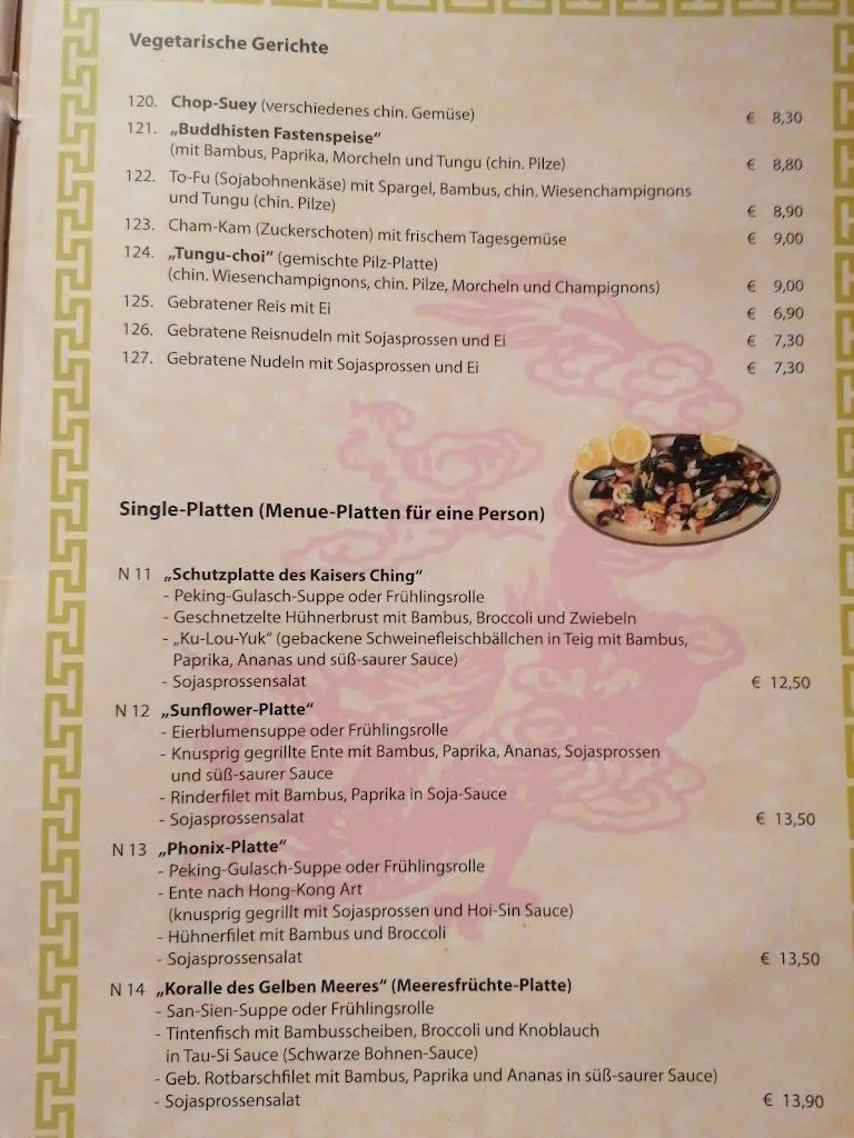 Menu_Chen's Restaurant_Hamm_image_2