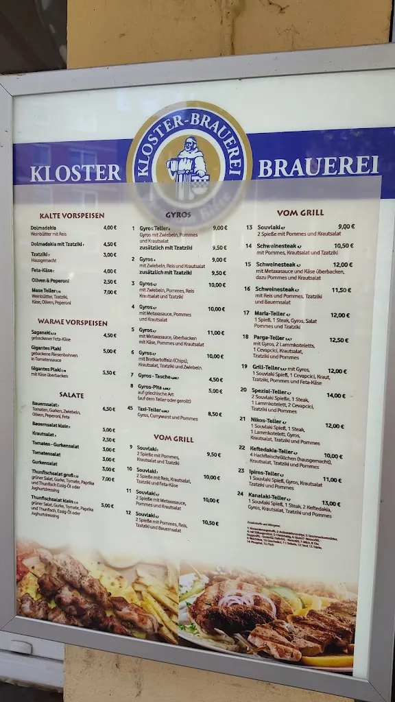 Menu_Marathon_Hamm_image_2