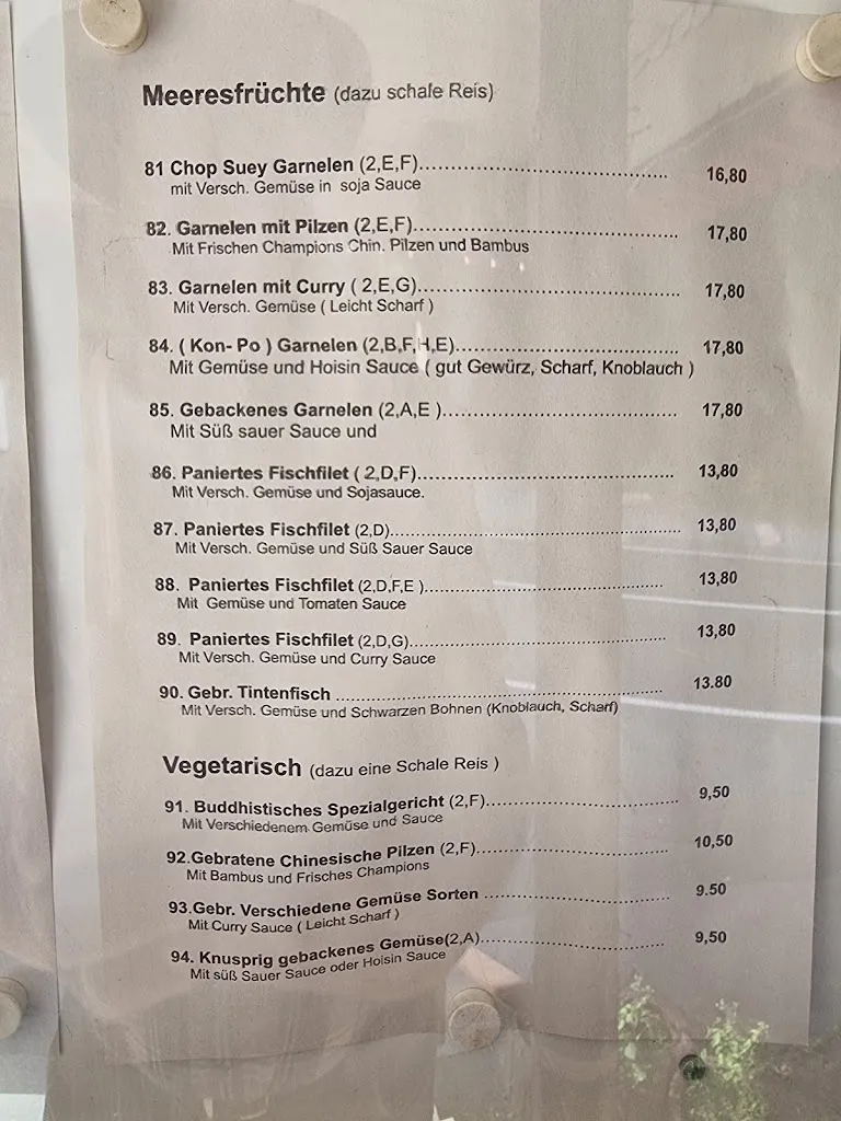 Menu_China-Restaurant Peking-Garden_Heiligenhaus_image_1