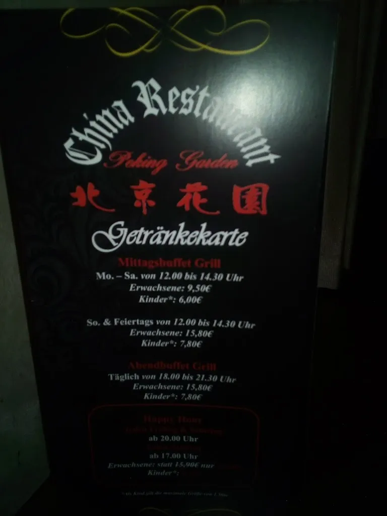 Menu_China-Restaurant Peking-Garden_Heiligenhaus_image_2