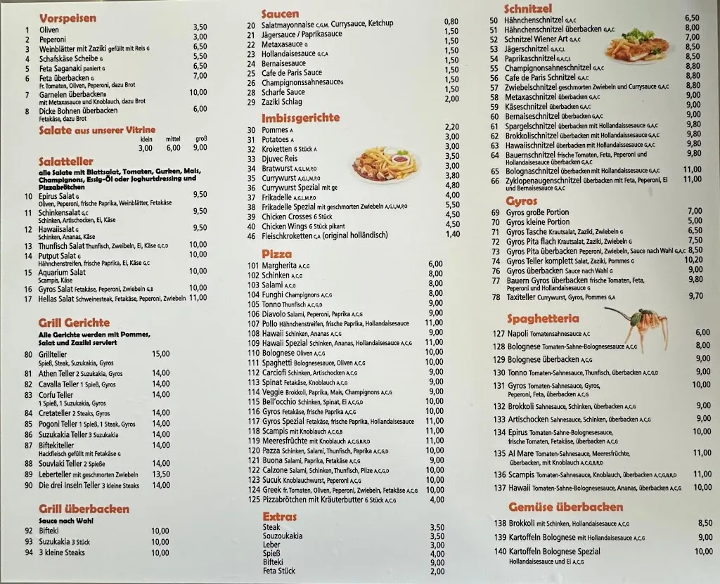 Menu_Epirus Grill_Hemer_image_1