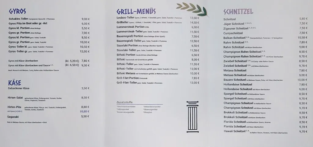 Menü_Imbiss Lesbos Grill_Hemer_Bild_2