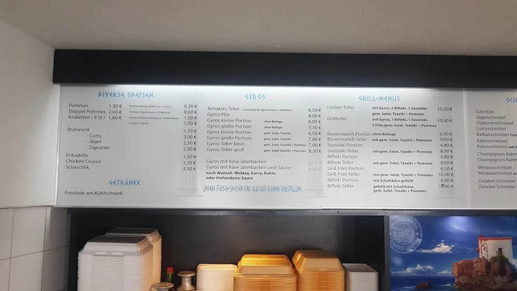 Menü_Imbiss Lesbos Grill_Hemer_Bild_4