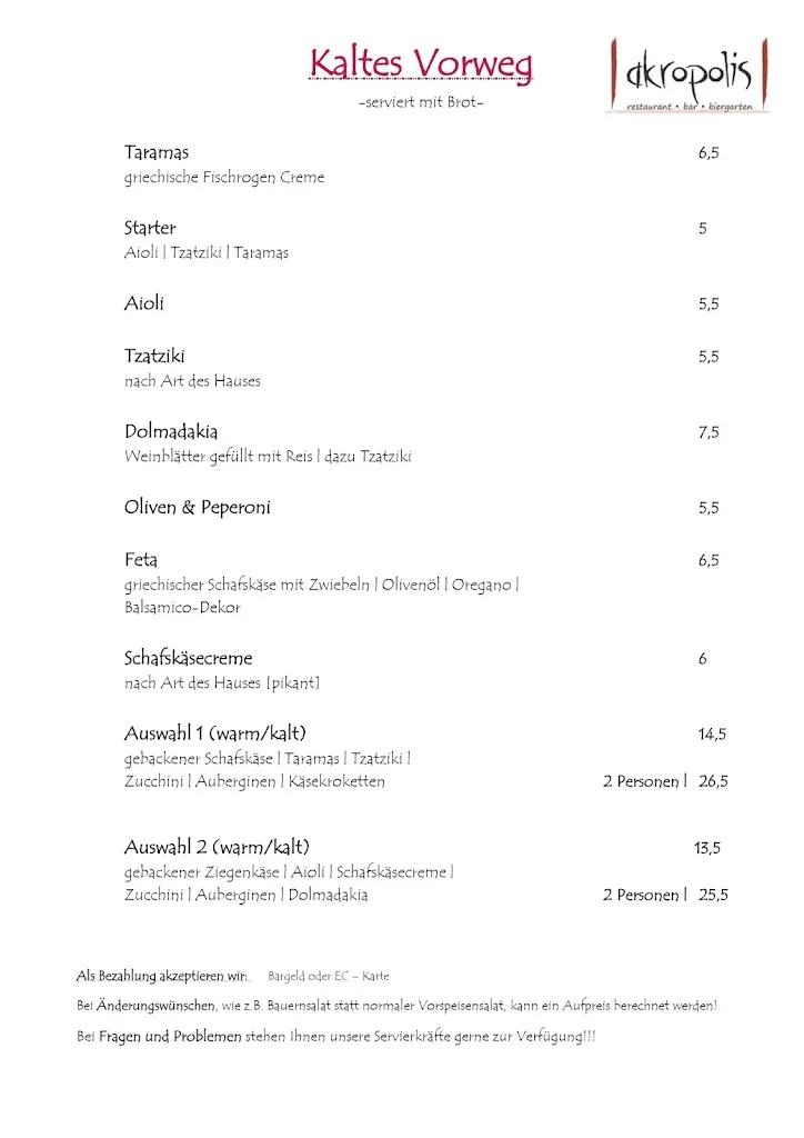 Menu_Hotel Restaurant Akropolis Pension Sportsbar_Hemer_immagine_1