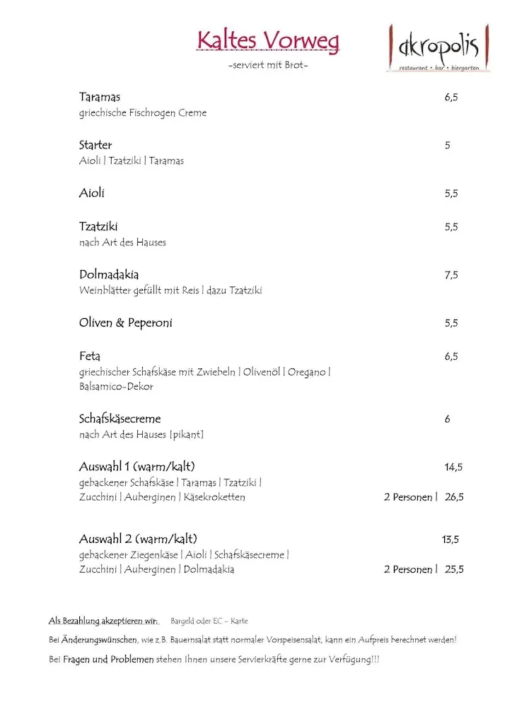 Menu_Hotel Restaurant Akropolis Pension Sportsbar_Hemer_immagine_2