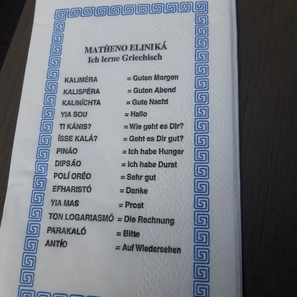 Menu_Hotel Restaurant Akropolis Pension Sportsbar_Hemer_immagine_4