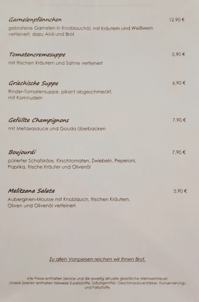 Menu_Restaurant Odysseus_Hattingen_immagine_4