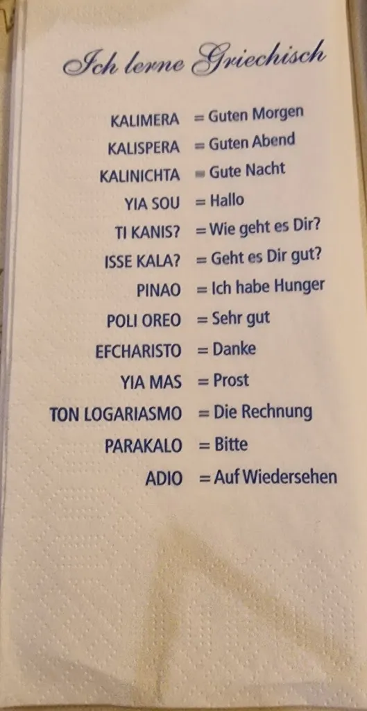 Menu_Takis Restaurant Hattingen_Hattingen_image_1