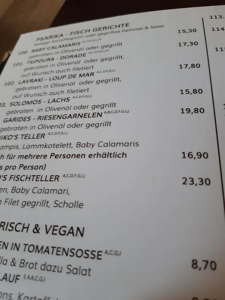 Menu_Ouzo´s | ouzeria & eventgastronomie_Herne_image_1