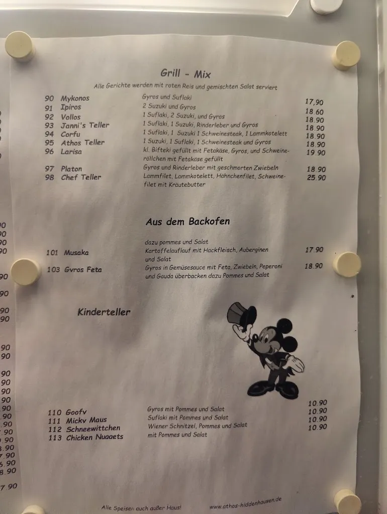 Menu_Athos_Hiddenhausen_image_1