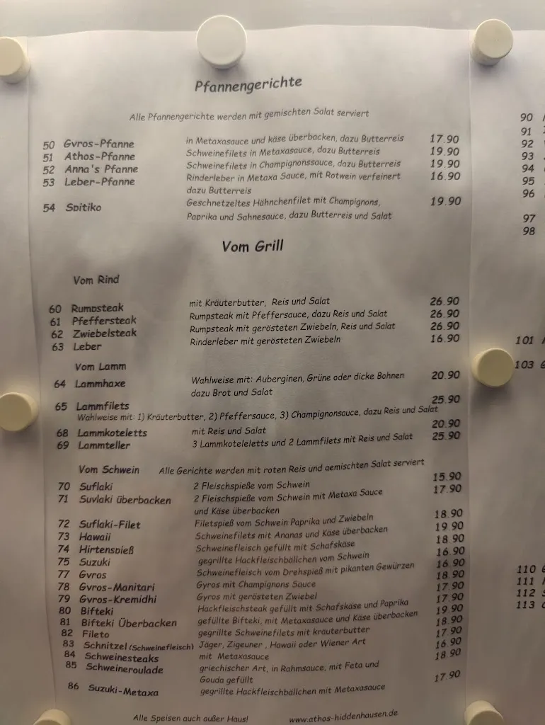 Menu_Athos_Hiddenhausen_image_3