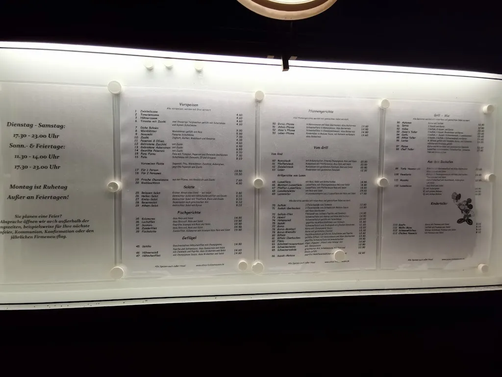Menu_Athos_Hiddenhausen_image_4