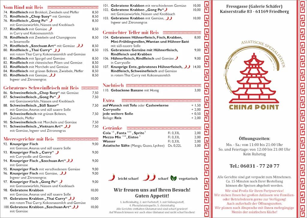 Menu_China Point_(Hessen)_image_2