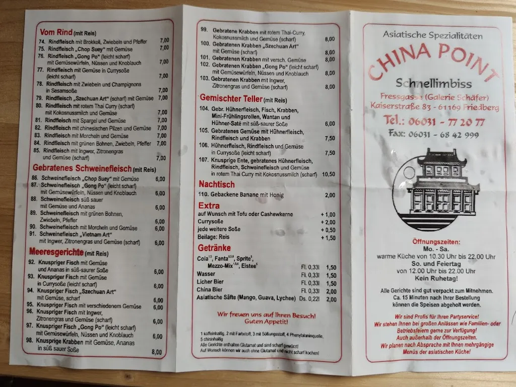 Menu_China Point_(Hessen)_image_4