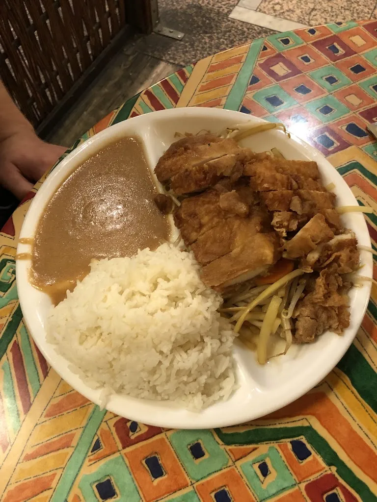 Menu_China Point_(Hessen)_image_9