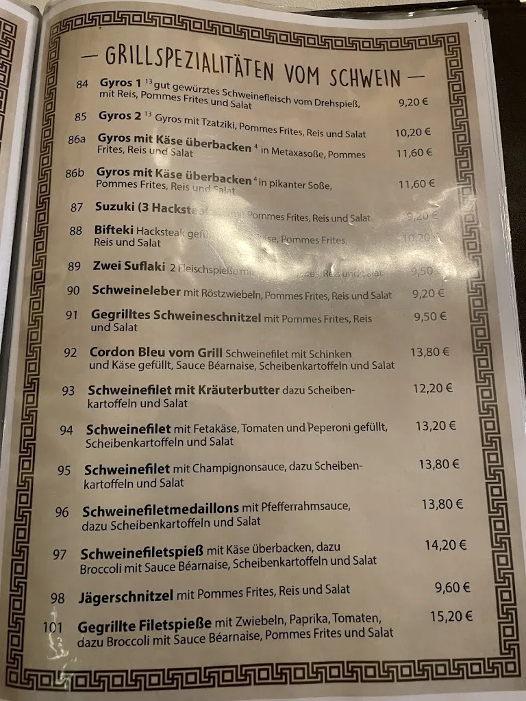 Menu_Nordstern_Herzogenrath_image_1