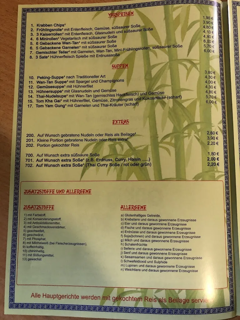 Menu_Ly-Asia_Herzogenrath_image_1