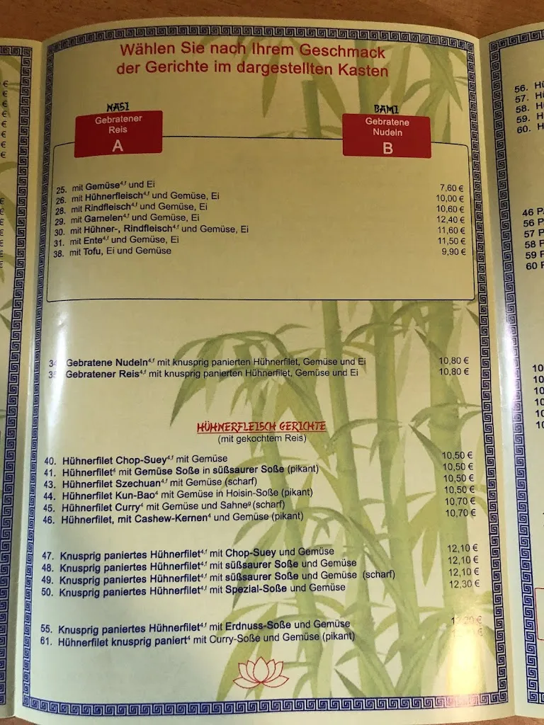 Menu_Ly-Asia_Herzogenrath_image_3