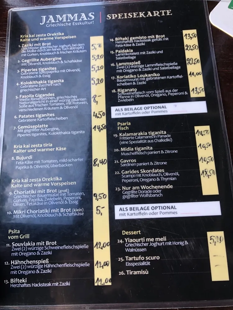 Menu_Gaststätte Jammas_Herten_immagine_1