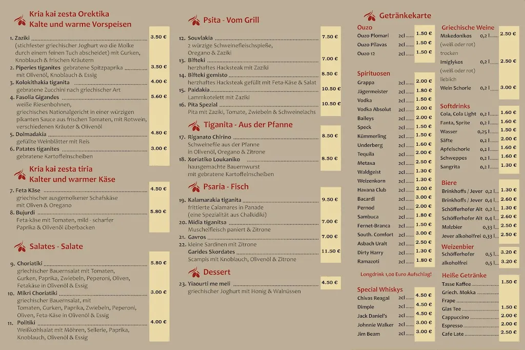 Menu_Gaststätte Jammas_Herten_immagine_3