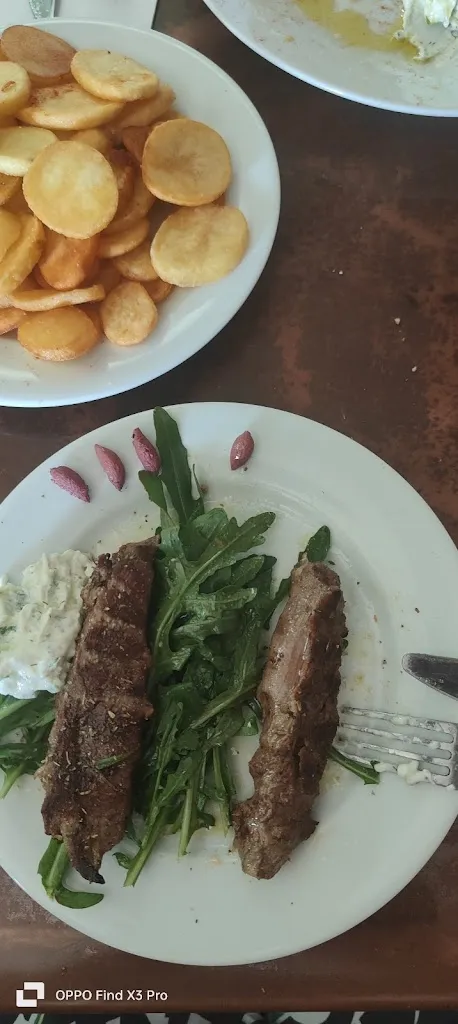 Menu_Gaststätte Jammas_Herten_immagine_5