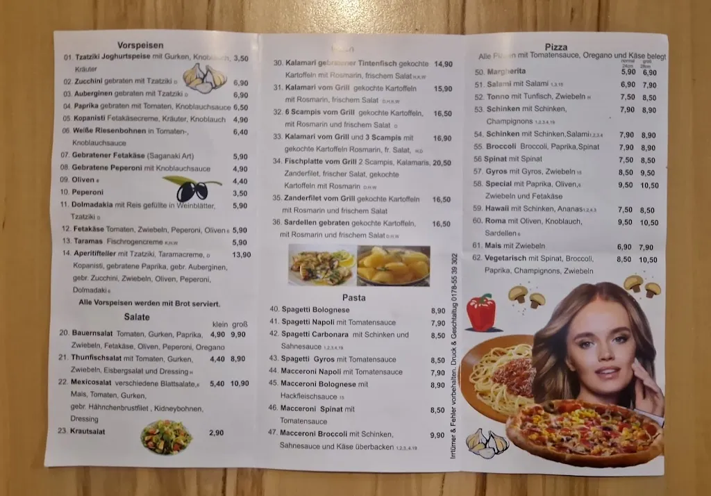 Menu_Alt Disteln Herten | Griechischer & Pizza Lieferdienst 🇬🇷🍕_Herten_image_2