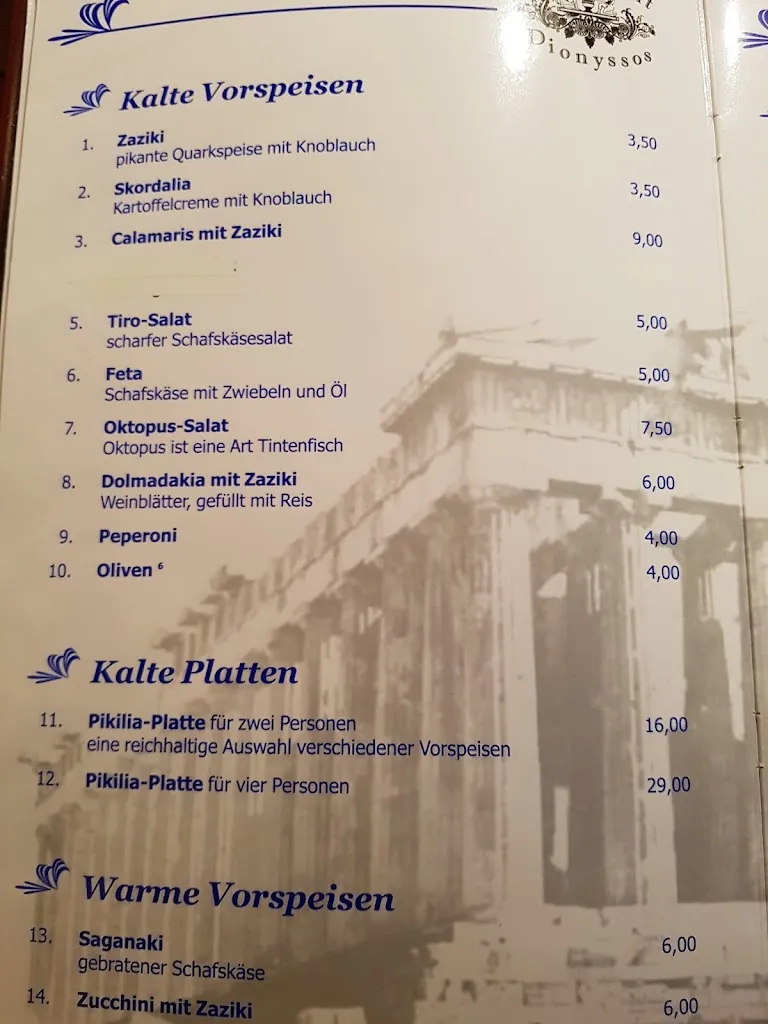 Menu_Restaurant Dionysos_Hilchenbach_image_2